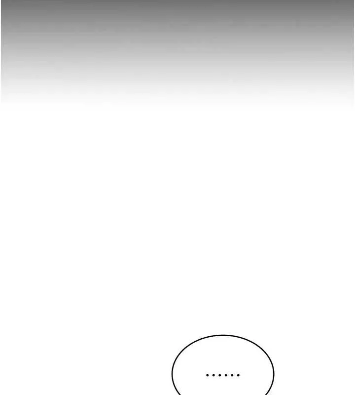 大鳳村婦女會第23話-不小心滑進去了~!