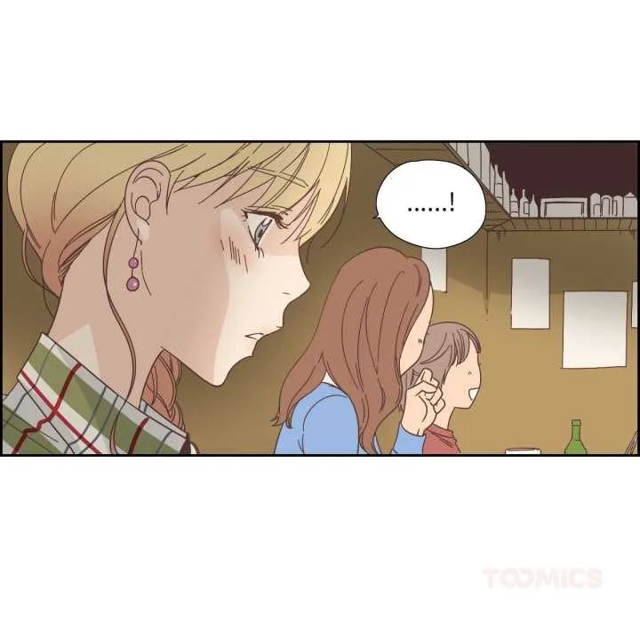 純潔之罪第29話