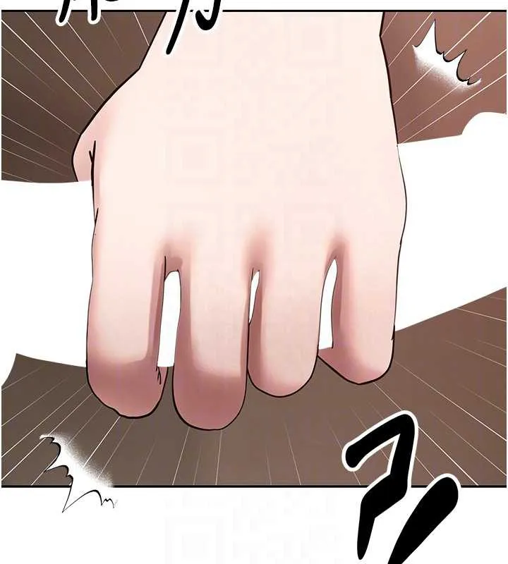 幣轉人生第47話-你直接放進來就好&hearts;