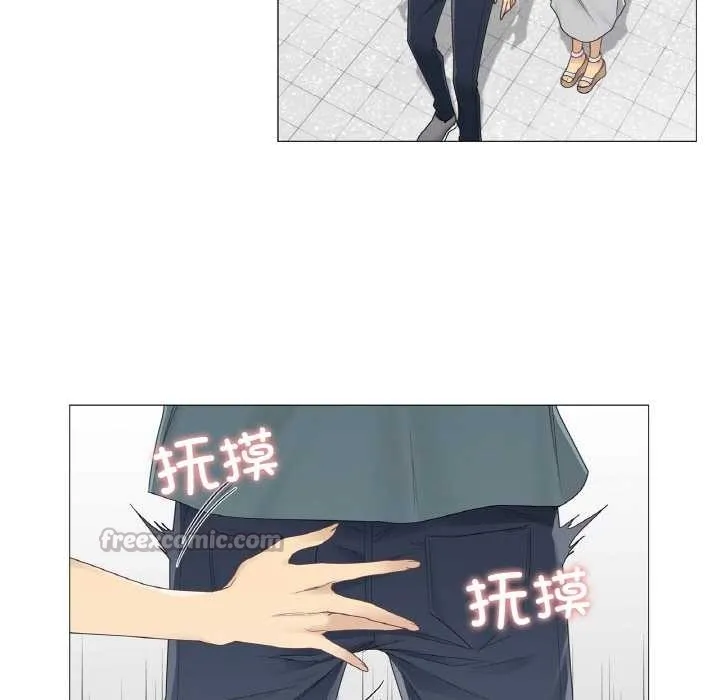 輕觸!解除封印第33話