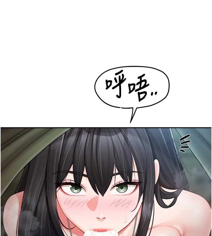 报告女班长:一根突起第28話-在帳篷祕密做愛&hearts;