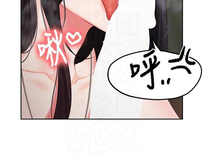 报告女班长:一根突起第28話-在帳篷祕密做愛&hearts;