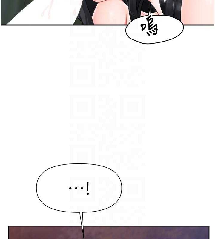 报告女班长:一根突起第28話-在帳篷祕密做愛&hearts;