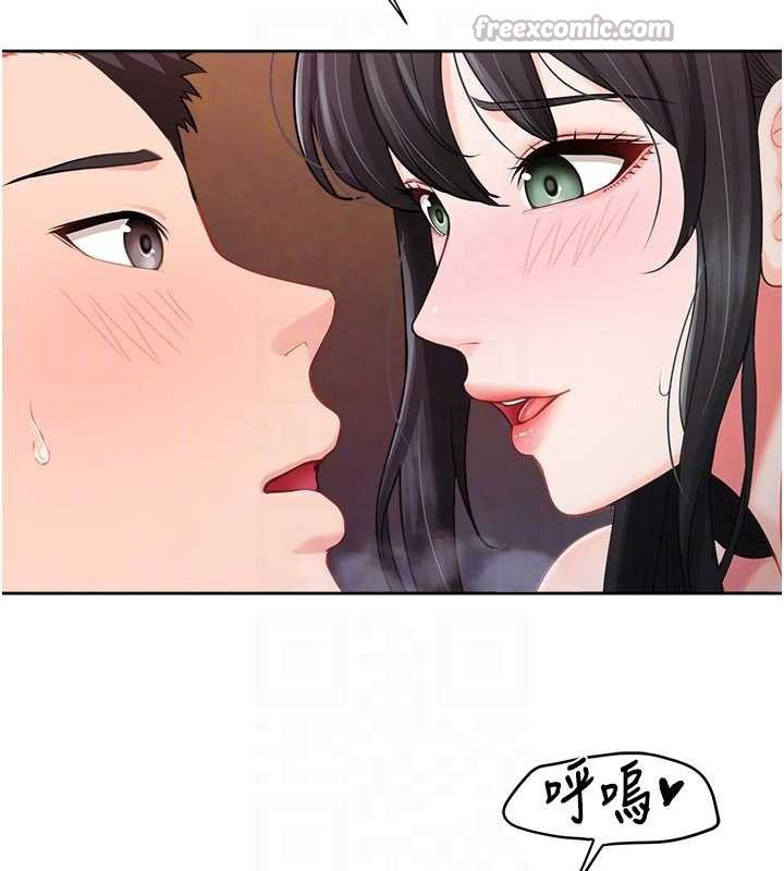 报告女班长:一根突起第28話-在帳篷祕密做愛&hearts;