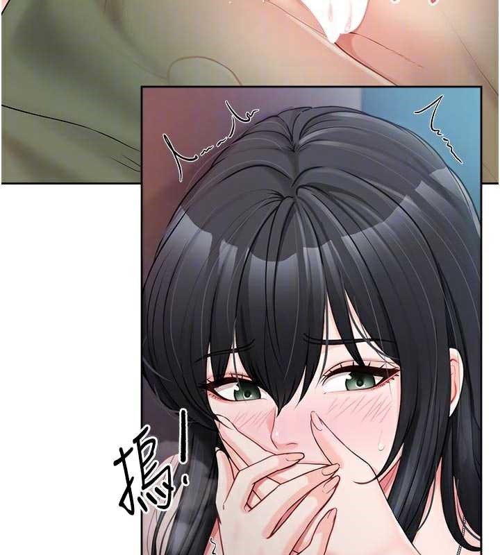 报告女班长:一根突起第28話-在帳篷祕密做愛&hearts;