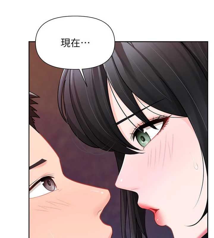 报告女班长:一根突起第28話-在帳篷祕密做愛&hearts;