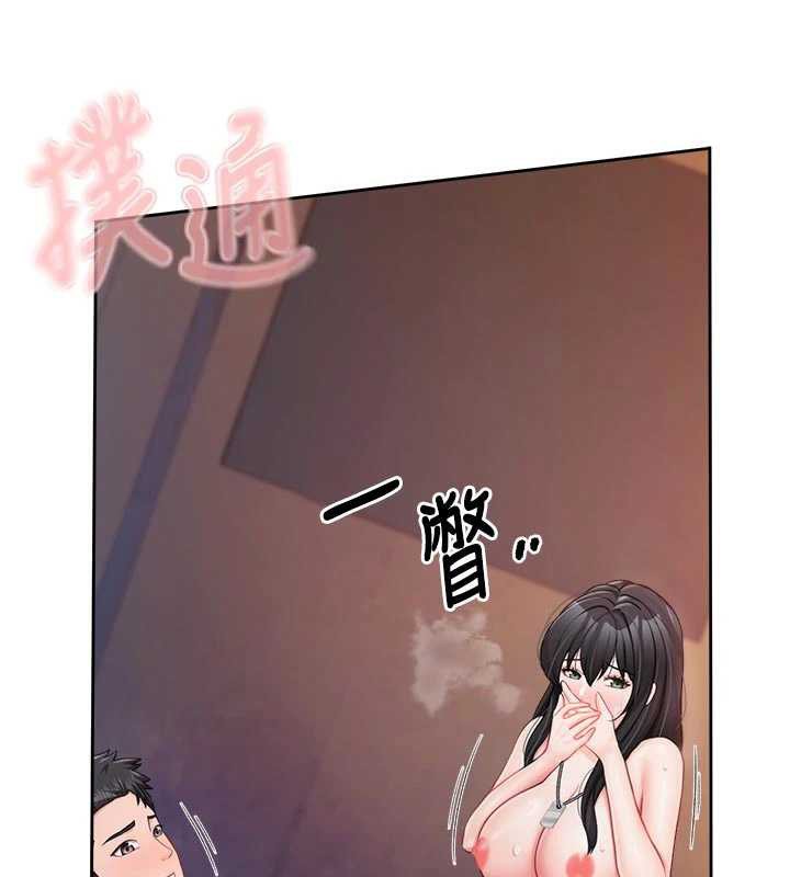 报告女班长:一根突起第28話-在帳篷祕密做愛♥