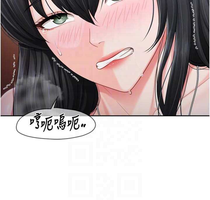 报告女班长:一根突起第28話-在帳篷祕密做愛&hearts;