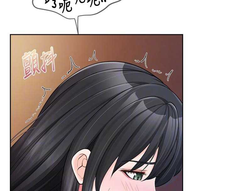报告女班长:一根突起第28話-在帳篷祕密做愛♥