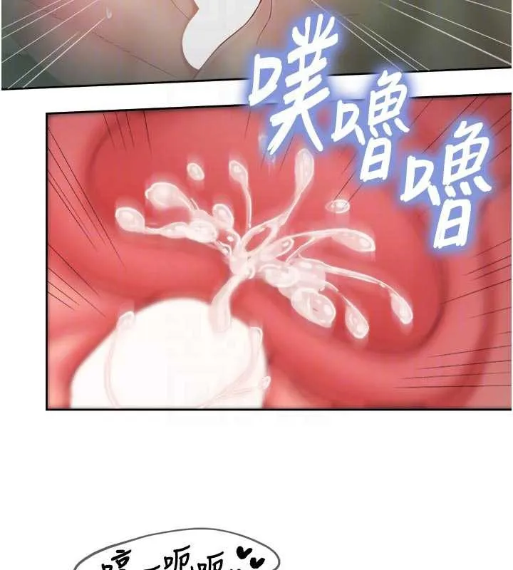 報告女班長:一根突起第28話-在帳篷祕密做愛&hearts;