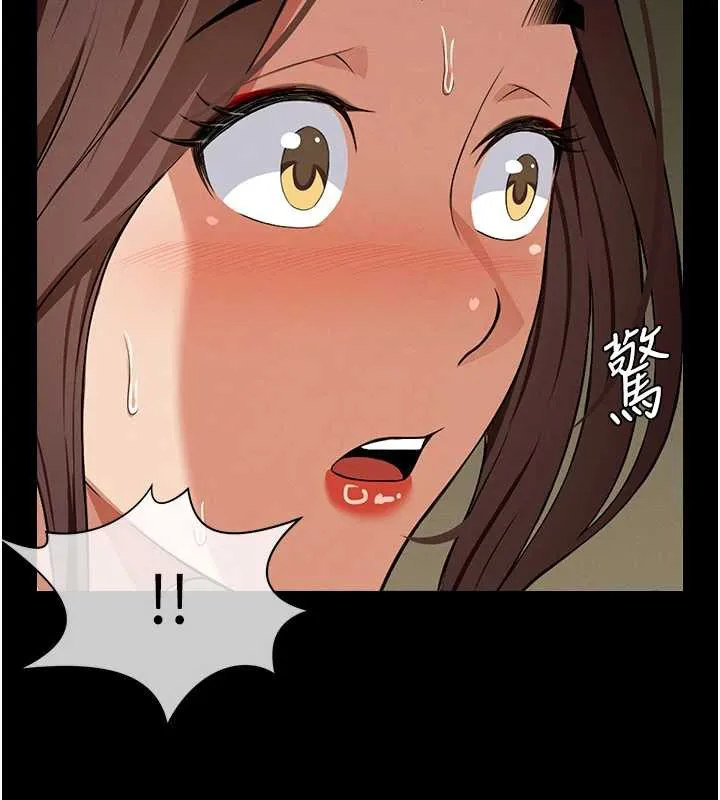 屍變家園:以身相許第19話-幫我的小穴止癢&hearts;