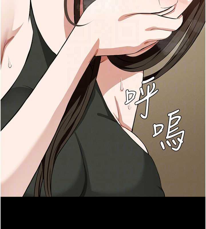 尸变家园:以身相许第19話-幫我的小穴止癢&hearts;