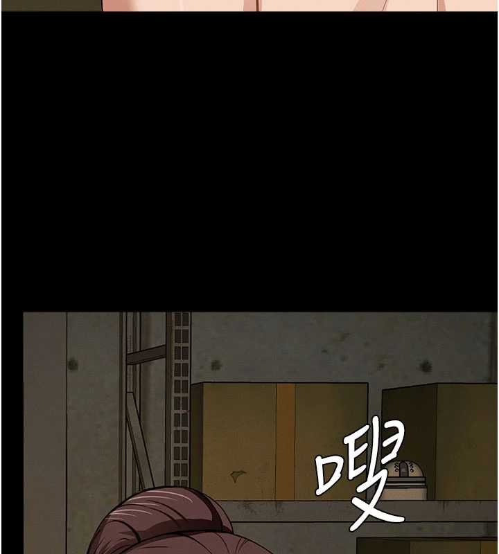 尸变家园:以身相许第19話-幫我的小穴止癢&hearts;
