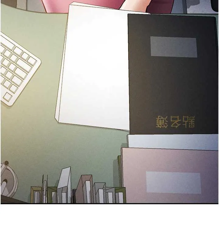 私密視角第56話-調教女老師