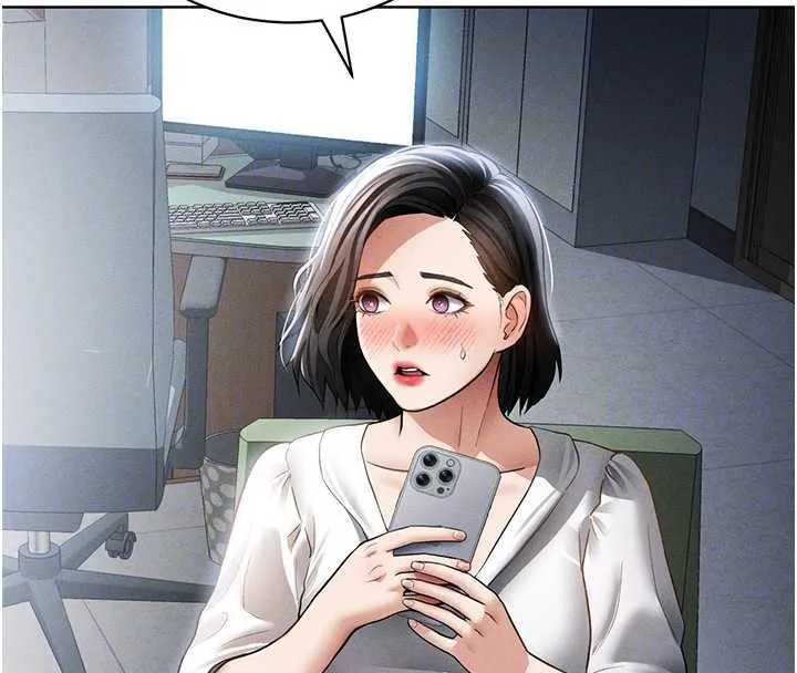 私密視角第56話-調教女老師