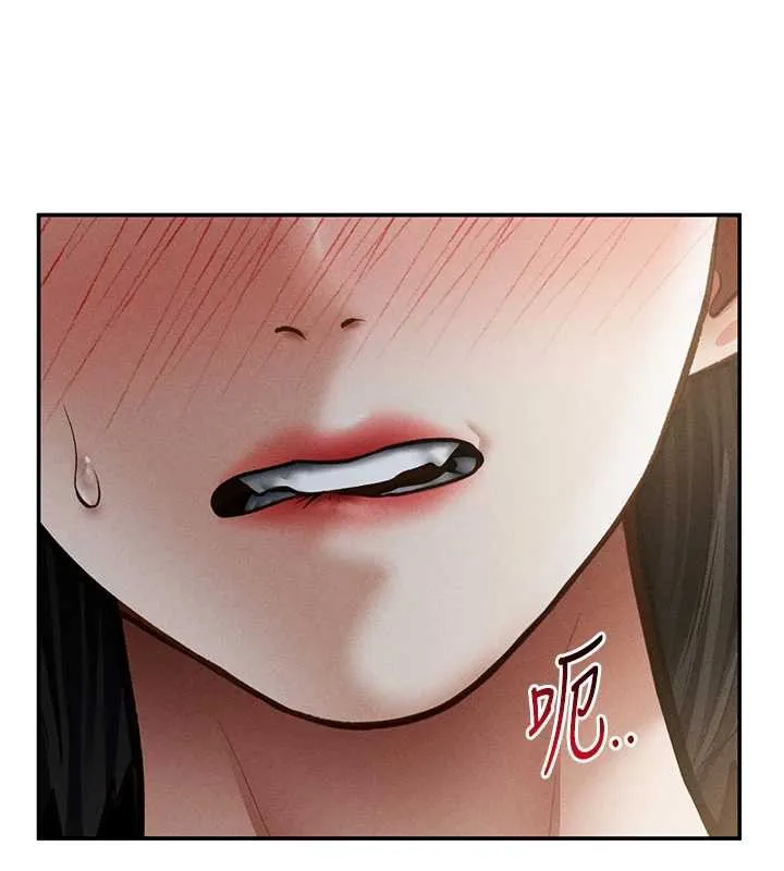 私密視角第56話-調教女老師