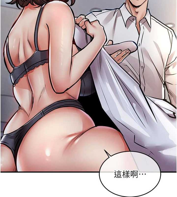 衣锦还乡第21話-我替我爸放進去
