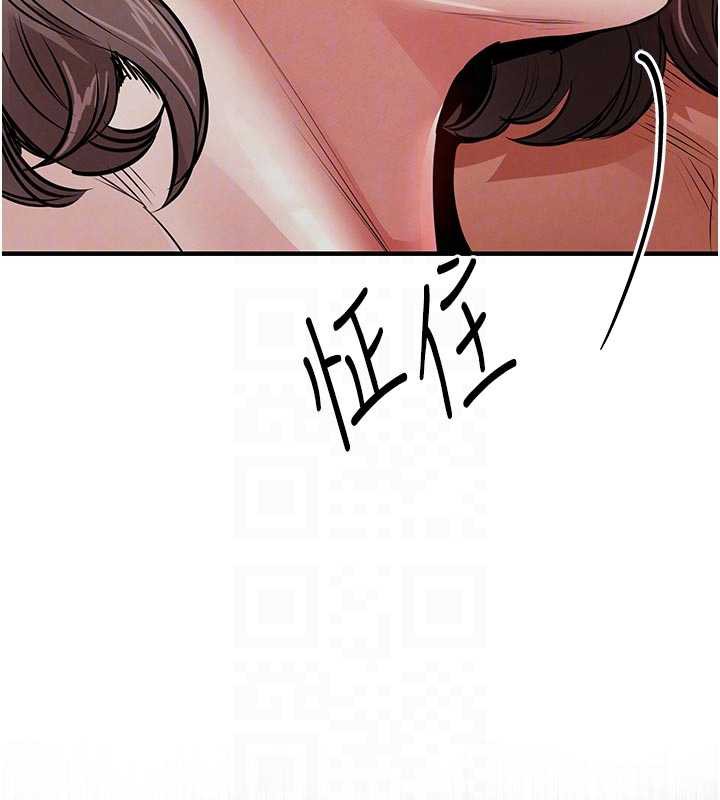 衣锦还乡第21話-我替我爸放進去
