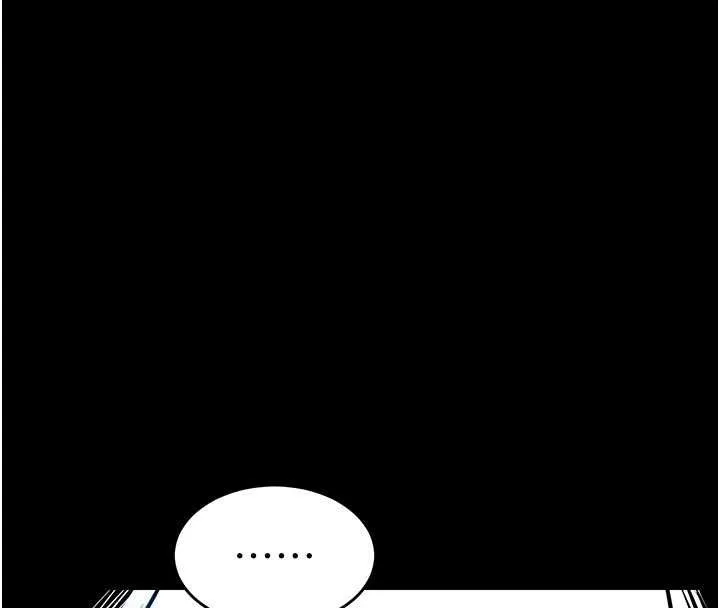 衣錦還鄉第21話-我替我爸放進去