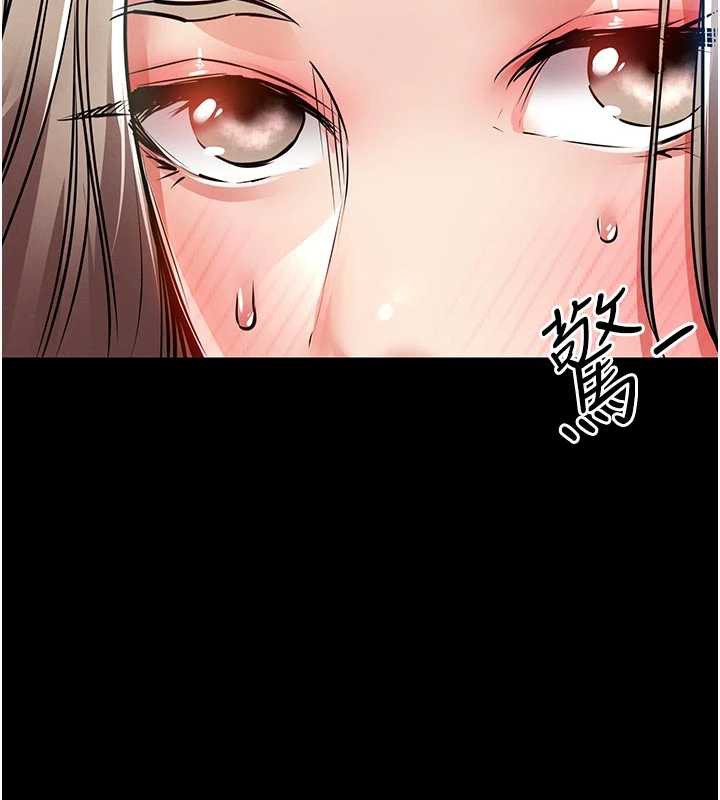 衣锦还乡第21話-我替我爸放進去