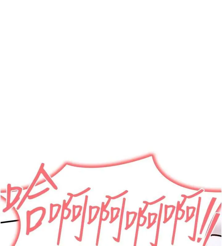 衣錦還鄉第21話-我替我爸放進去