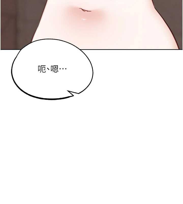G斗吧!真人肉搏王第27話-九尾狐取精中