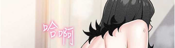 我的掌上明珠第34話-搶男友大作戰