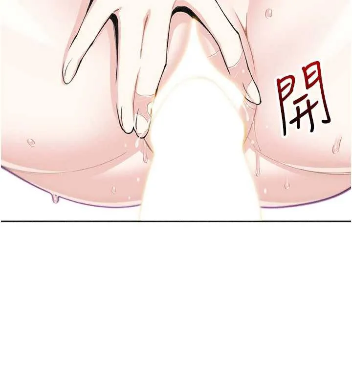 我的掌上明珠第34話-搶男友大作戰