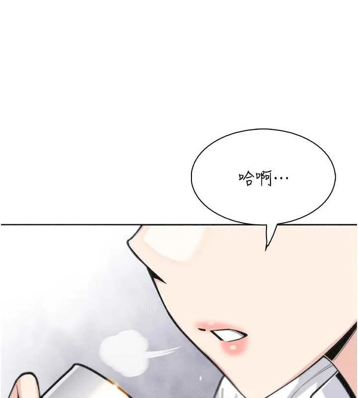 我的掌上明珠第34話-搶男友大作戰