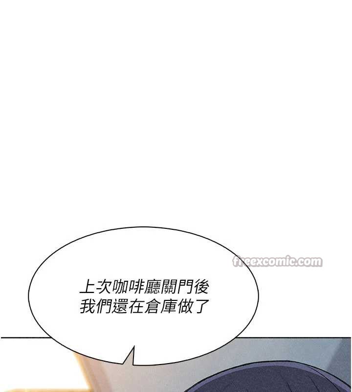 我的掌上明珠第34話-搶男友大作戰