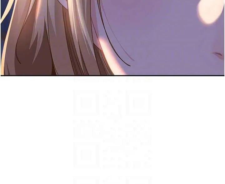 太妹硬闖成人界第2話-你的量好驚人&hearts;