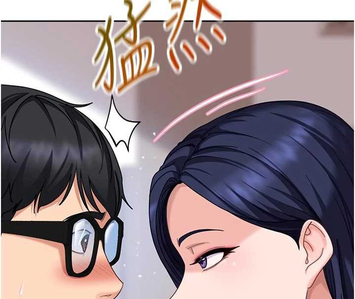 太妹硬闯成人界第2話-你的量好驚人&hearts;