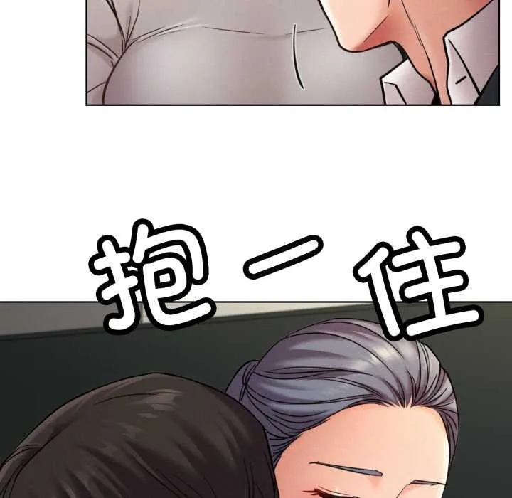 屋檐下的光第100話