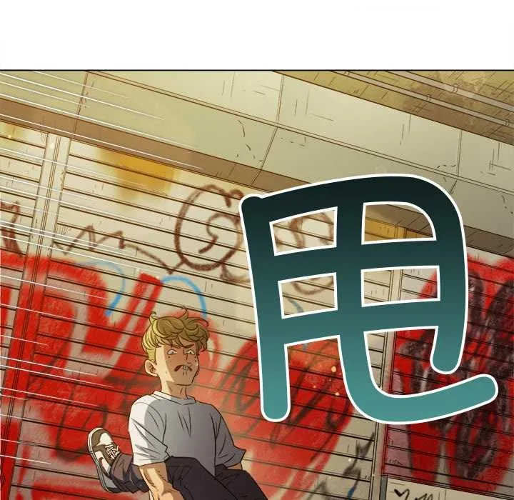 難纏小惡女第279話