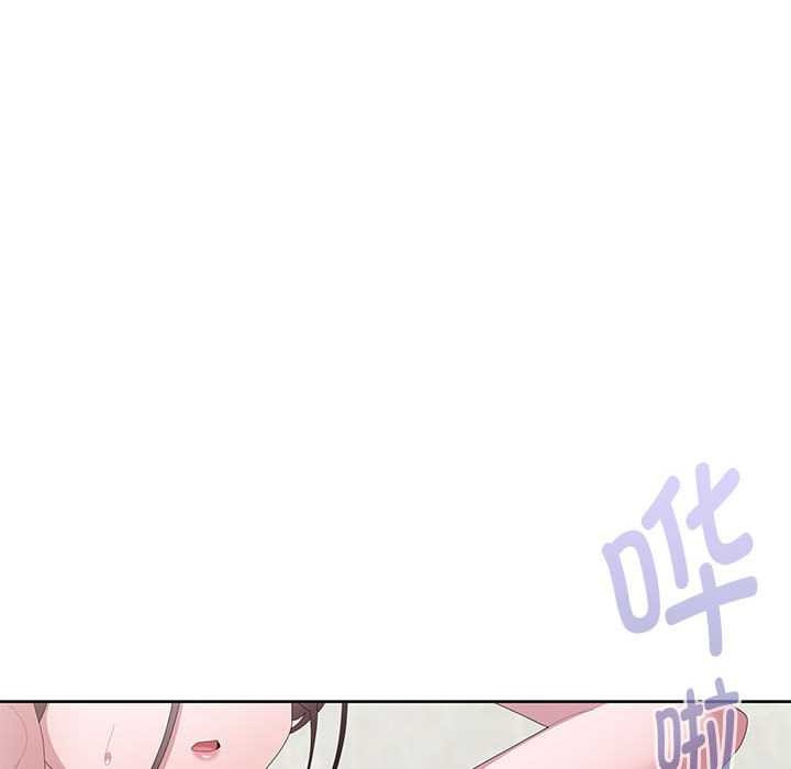 大企业里的小秘密第62話