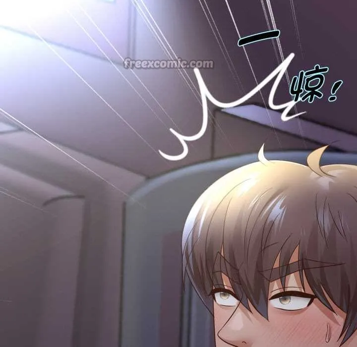 重生之长枪无敌第81話