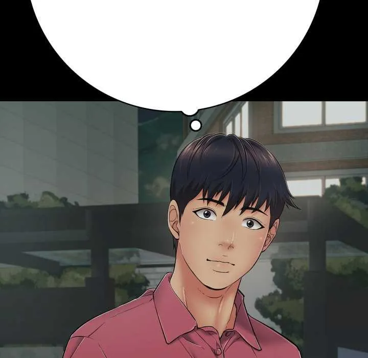 再愛我一次第44話