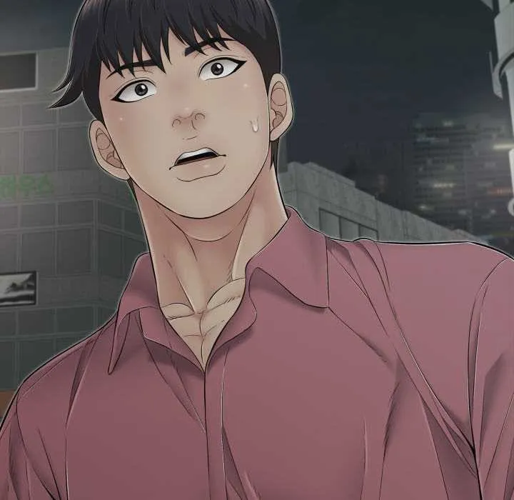 再愛我一次第44話