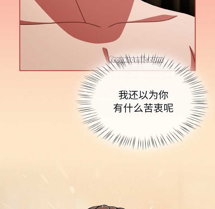 热情拳击馆第48話