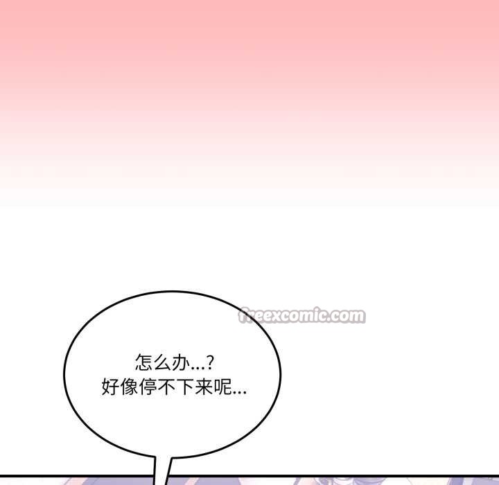 男人止步第31話