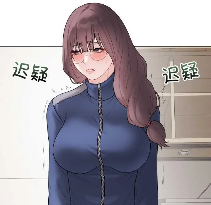 最後的沖刺第37話