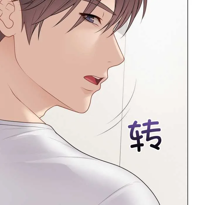 最後的沖刺第37話