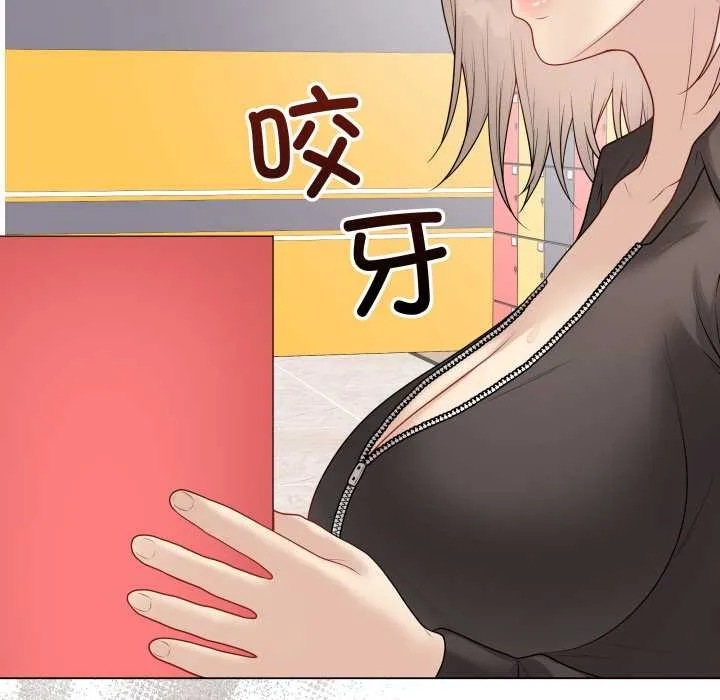 最後的沖刺第37話