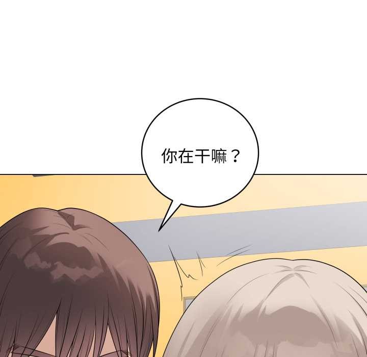 最后的冲刺第37話