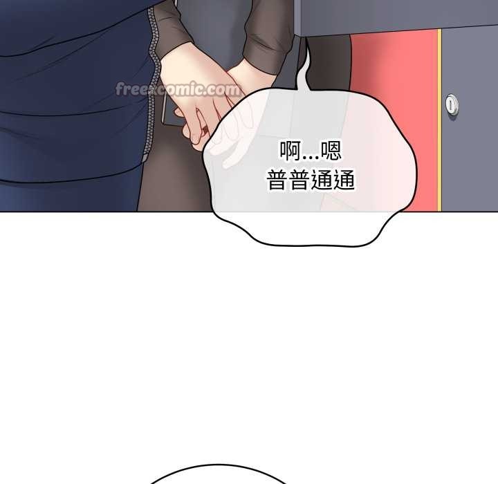 最后的冲刺第37話