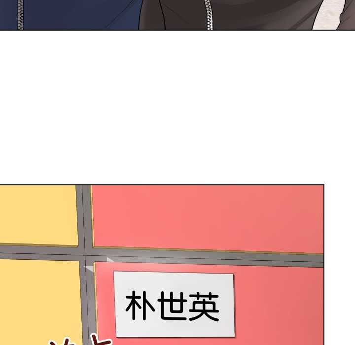 最后的冲刺第37話