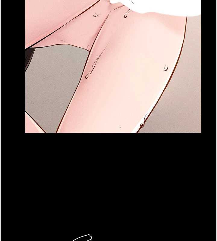 繼母與繼姐第96話-我才能讓他射這麼多&hearts;