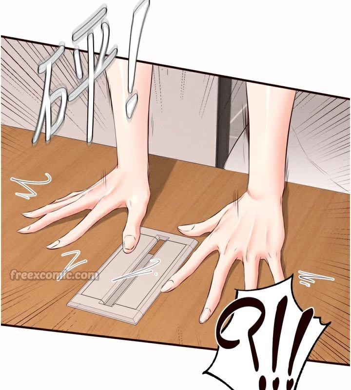 熟女自助餐第63話-我們&hellip;結婚吧?