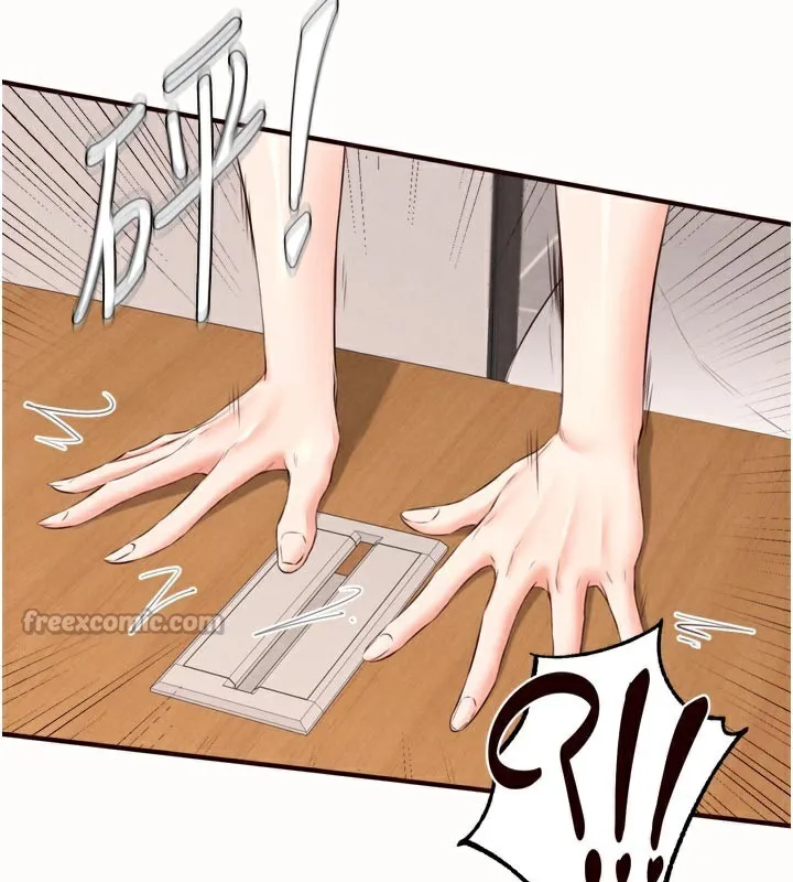 熟女自助餐第63話-我們&hellip;結婚吧?