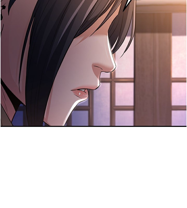 煉慾:色魔再臨第17話-與青梅竹馬徹夜纏綿